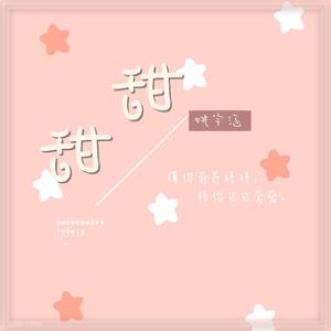 汤唯被操的视频
