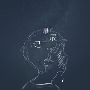 汤唯被操的视频
