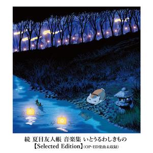 汤唯被操的视频
